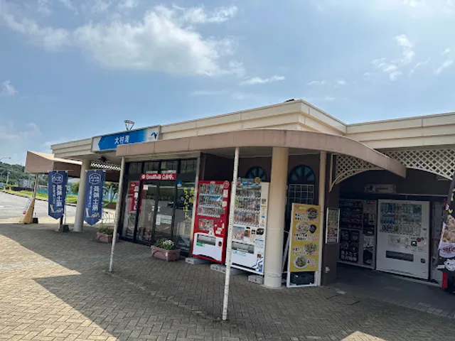 スナックコーナー 大村湾PA(下り）