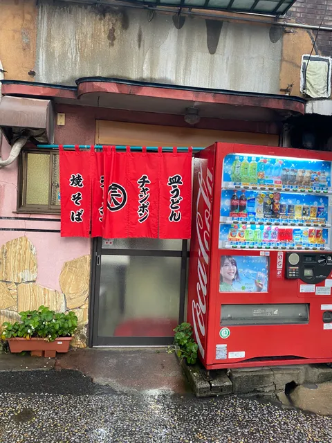 三八ラーメン 大浦支店