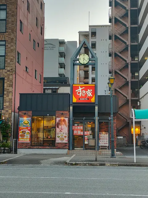 Sukiya Osakako-ekimae