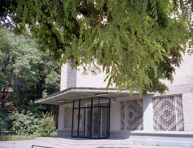 Zaporizhya Art Museum