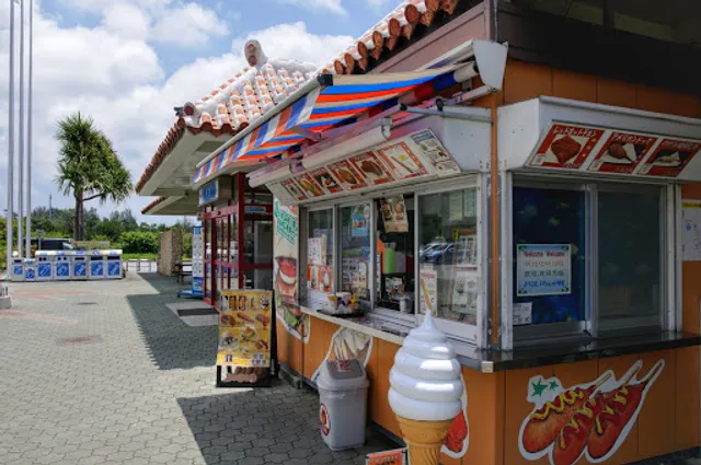 Igei SA（Up）Restaurant