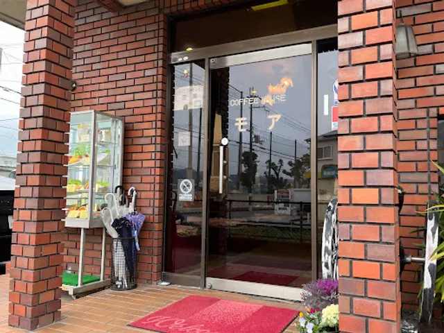 コーヒーハウスモア
