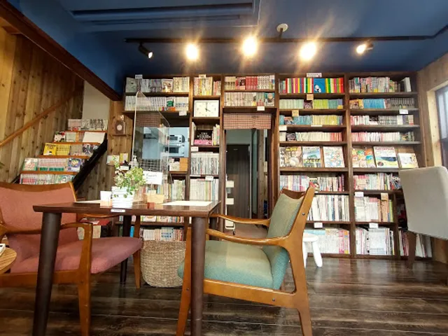 BookCAFE ヨミヤスミ