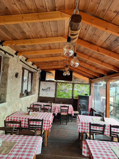 Αράζω - Άρα Ζω! Εστιατόριο Ταβέρνα