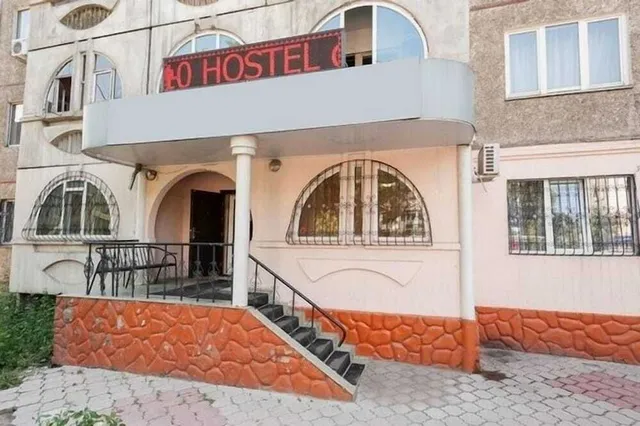 FM Hostel Almaty