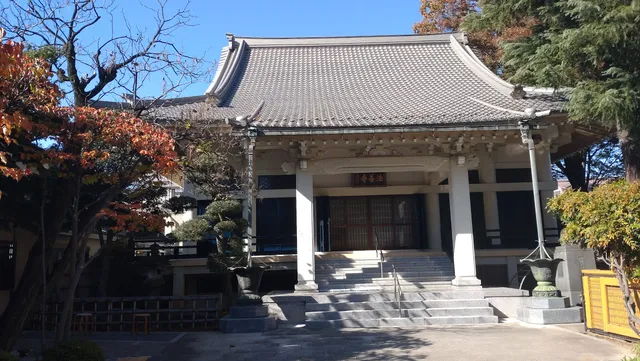 Akabanesan Hozen Temple
