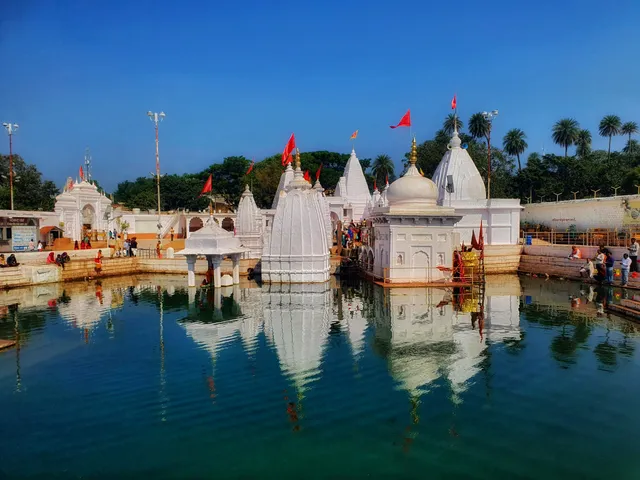 नर्मदा कुंड