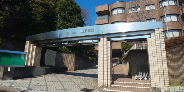 Magome Bunshimura Museum of Literature