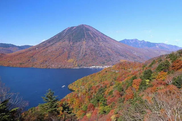 Chuzenji Lake Observation Deck