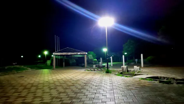 Inagawachosogokoenfureai Park