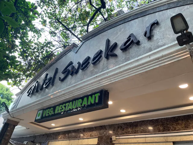 Hotel Sweekar - Veg Restaurant