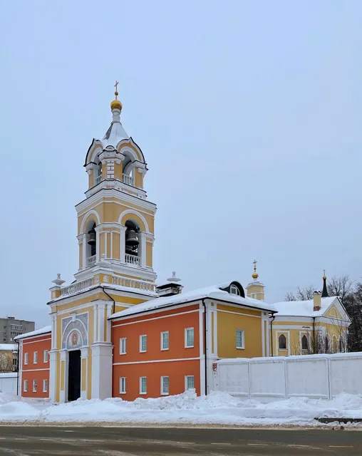 Spaso-Vifanskiy Muzhskoy Monastyr'