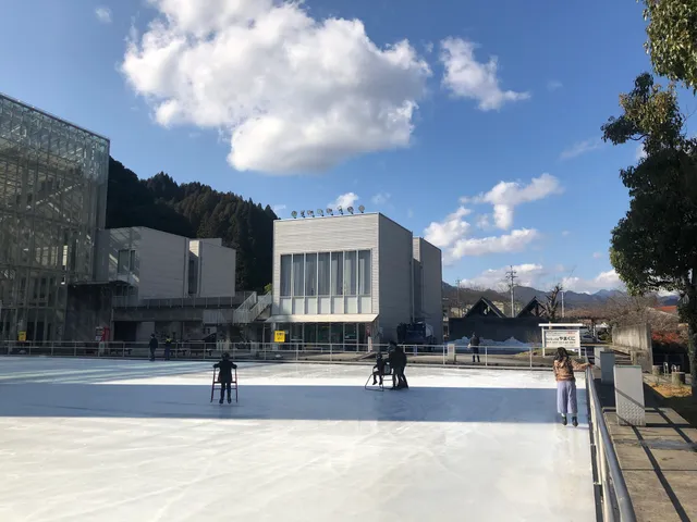 Core Yamakuni Skate Rink