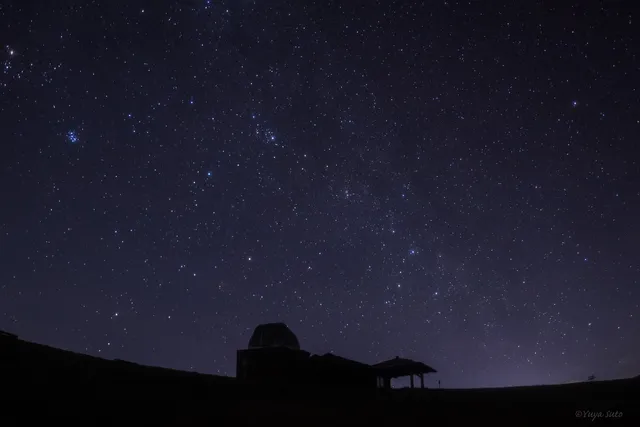 Kanotsunodaira Observatory