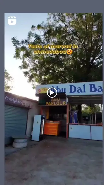 MS ABU DAL BATI ADALAJ