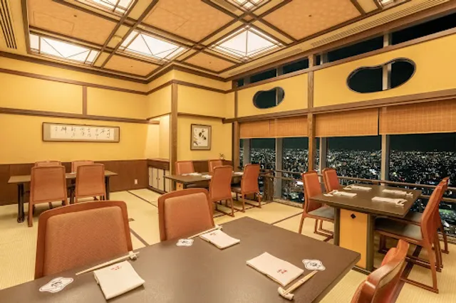 Ningyocho Imahan Nagoya Midland Square