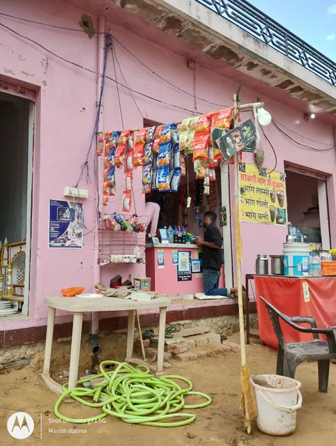 Shree krishnam hotel