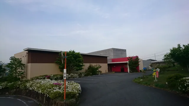 ニラサキオオムラビジュツカン