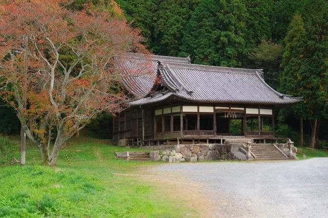 Iwao Shrine