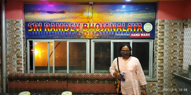 Shree Ramdev Punjabi dhaba