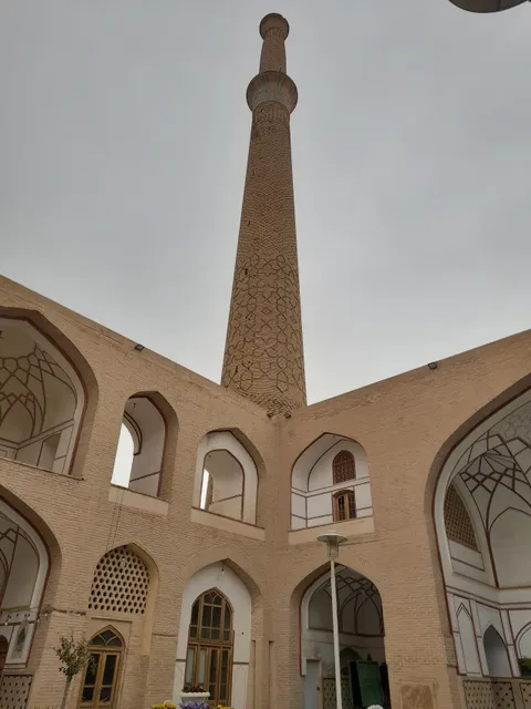 Imam Ali Mosque