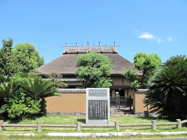 Fukuzawa Memorial Museum