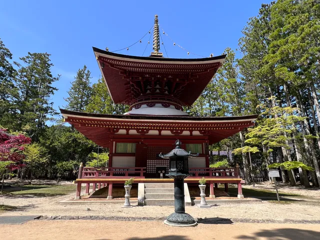 Kongobu-ji Toto (East Pagoda)