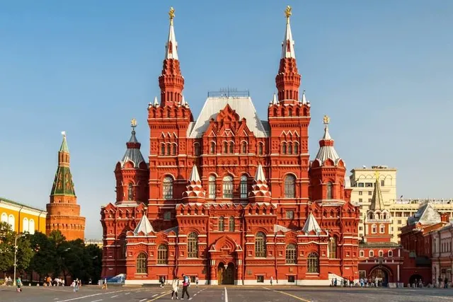 State Historical Museum