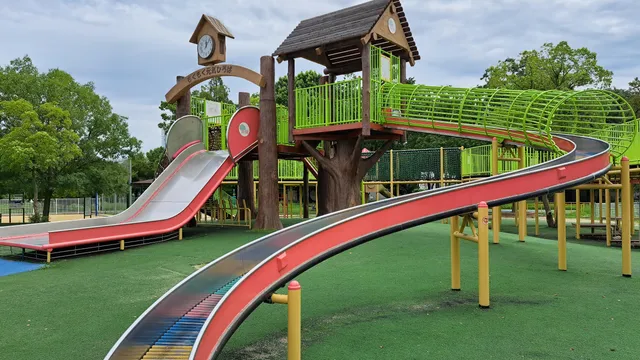 Kyūhōji Green Space