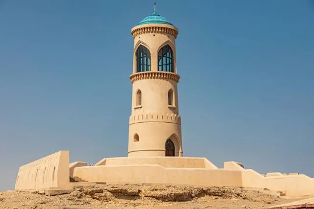 Al-Ayjah Lighthouse | منارة العيجة
