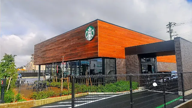 Starbucks Coffee - Numazu Hanazono