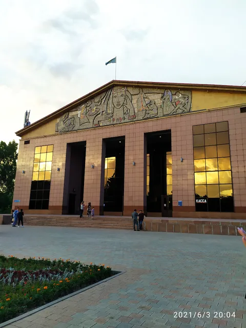 G. Musrepov State Academic Theatre for Children & Youth