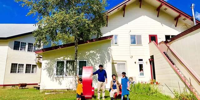 Appi Earth Color 安比高原ペンション・アースカラー