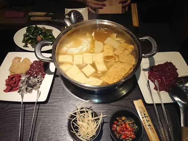 牛老大涮牛肉 台北市八德店