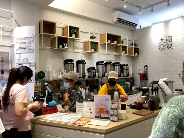 DaDaoChen Bubble Tea