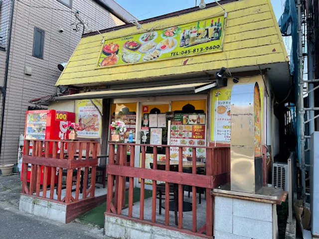 Indian Restaurant Gandhi Yayoidai インドレストラン ガンジー 弥生台