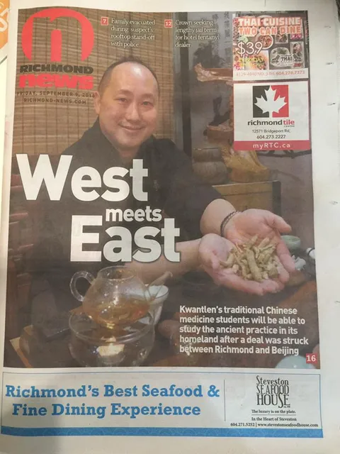 Dr. Wu Richmond Acupuncture Clinic – Tai Chi Qi Gong Kung Fu