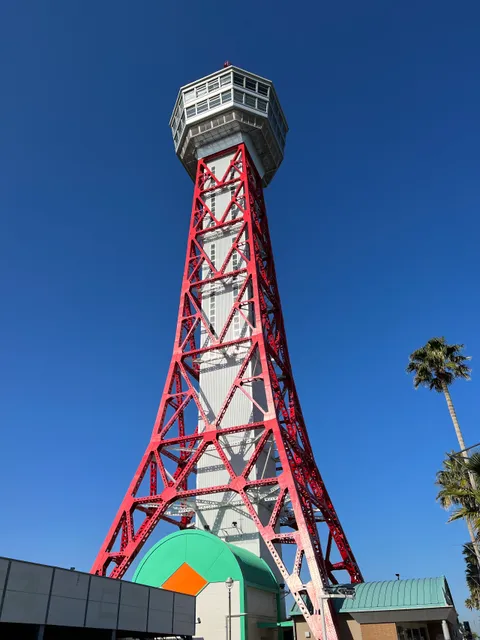 Hakata Port Tower