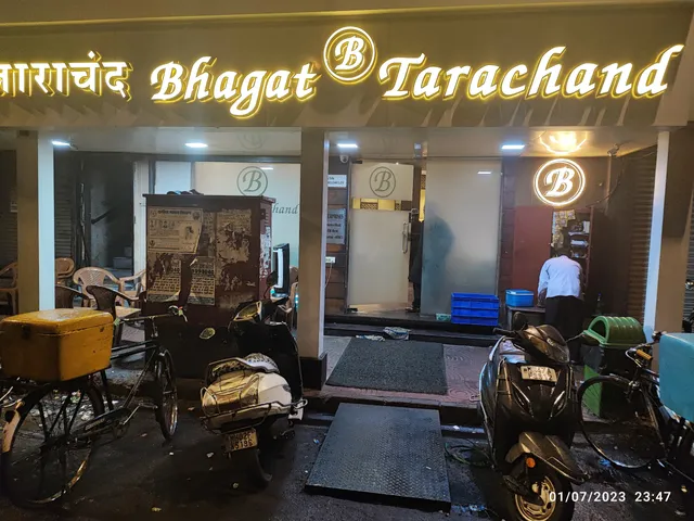 B Bhagat Tarachand - Pydhonie
