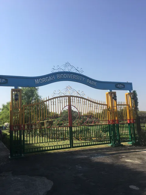 Morgah Biodiversity Park