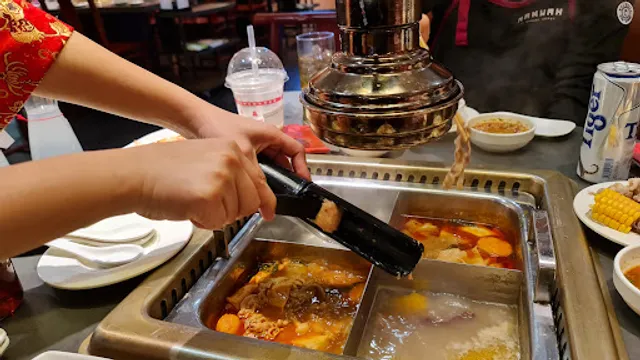 Manwah Taiwanese Hot Pot