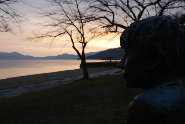 Toyakoguruttochokoku Park