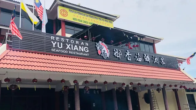 Yu Xiang Seafood Restaurant (M) Sdn Bhd