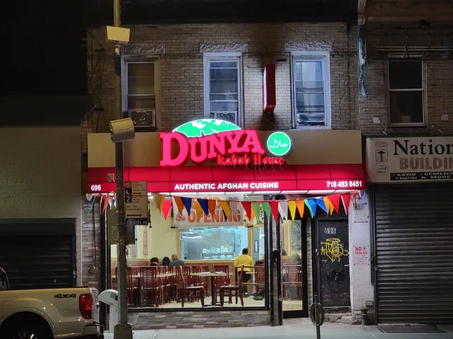 Dunya Kabab House