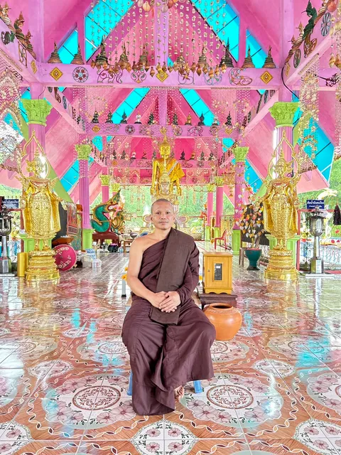 บ่อปลาmr.champ