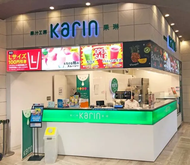 果汁工房果琳 イオンモール新利府 北館店