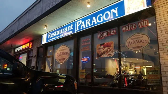 Restaurant Nouveau Paragon Beaubien