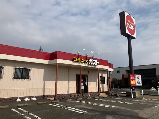 ガスト 新潟白根店
