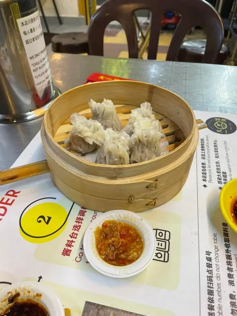 Dayi Wonton Restaurant