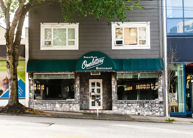 Paul's Omelettery Restaurant